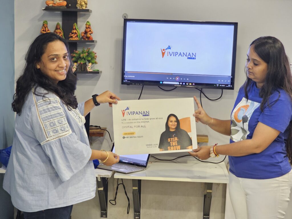 Shruti Sheth and Siddhi Jain launching iVIPANAN LITE