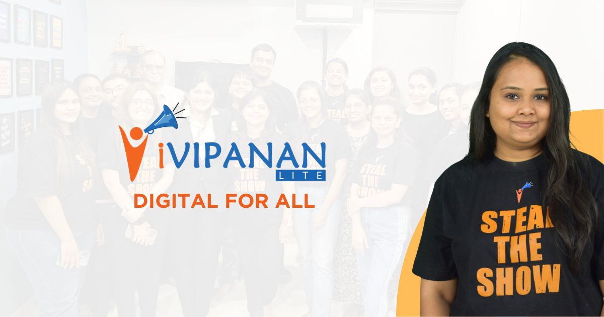 iVIPANAN LITE launched