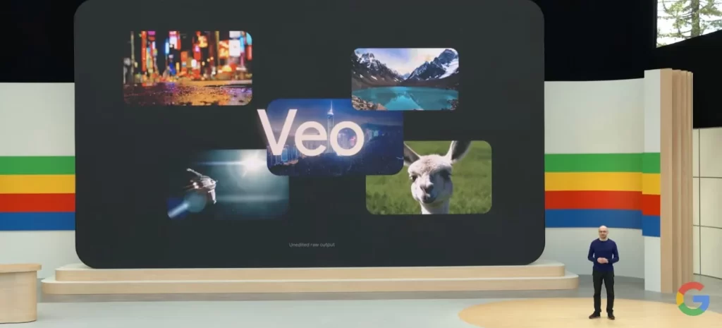 VEO